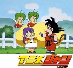 ドラゴンボール　５６話～６０話