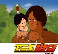 ドラゴンボール　第５８話　魔境の聖地カリン