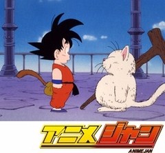 ドラゴンボール　６１話～６５話