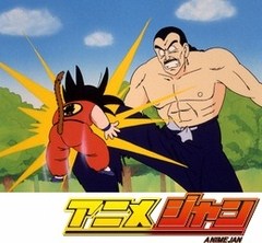 ドラゴンボール　第６４話　最後の桃白白
