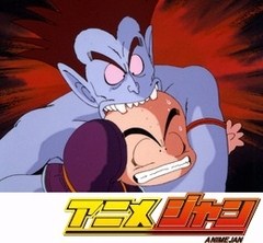 ドラゴンボール　第７０話　突撃！　われら５人の戦士