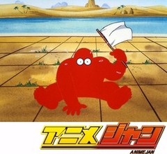 ドラゴンボール　７１話～７５話
