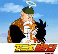 ドラゴンボール　７６話～８０話
