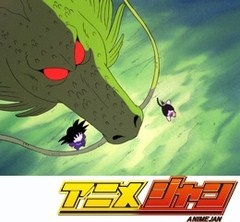 ドラゴンボール　第７８話　神龍ふたたび