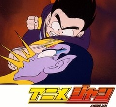 ドラゴンボール ８１話 ８５話 アニメ テレビアニメ ビデックスjp