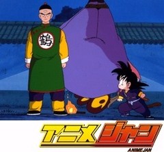 ドラゴンボール　第８２話　あばれ怪獣イノシカチョウ