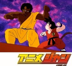 ドラゴンボール　第８５話　勝ちのこるぞっ！！予選サバイバル