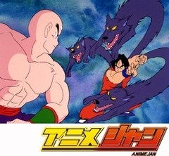 ドラゴンボール　第８８話　ゆけヤムチャ！恐るべし天津飯