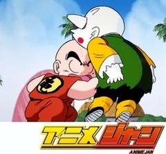 ドラゴンボール　第９１話　逆転！！クリリンの８でんネ大作戦