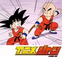 ドラゴンボール ９６話 １００話 アニメ テレビアニメ ビデックスjp