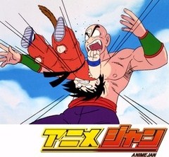 ドラゴンボール　第１０１話　武道会終了！そして…！！