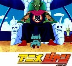 ドラゴンボール　第１０４話　よみがえれ孫悟空！！