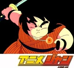 ドラゴンボール　第１０５話　怪男児・ヤジロベー登場！！