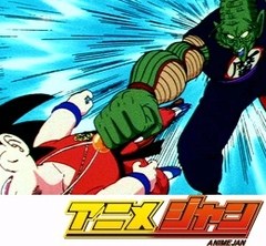 ドラゴンボール　第１０９話　孫悟空対ピッコロ大魔王