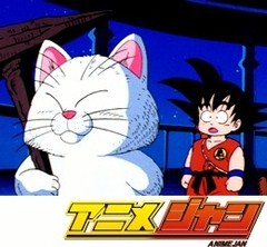 ドラゴンボール　第１１４話　悟空のねがい！！カリン様もなやむ