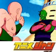 ドラゴンボール　第１１８話　天津飯の決意！！