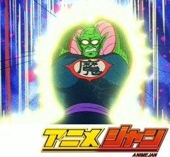 ドラゴンボール　１２１話～１２５話