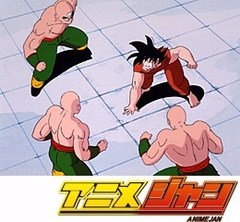ドラゴンボール　１４１話～１４５話
