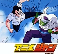ドラゴンボール　第１４２話　どっちが強い！？神ＶＳピッコロ大魔王