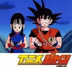 ドラゴンボール　１５０話～１５３話