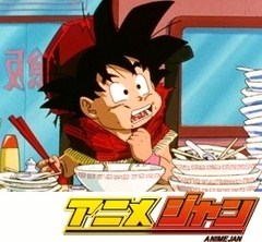 ドラゴンボールｇｔ １話 ５話 アニメ テレビアニメ ビデックスjp