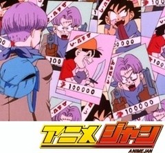 ドラゴンボールＧＴ　第４話　ウォンテッド！！　悟空が指名手配！？