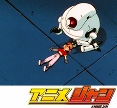 ドラゴンボールｇｔ １１話 １５話 アニメ テレビアニメ ビデックスjp