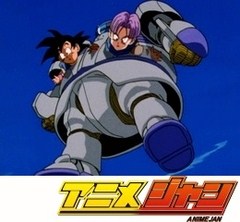 ドラゴンボールＧＴ　１６話～２０話
