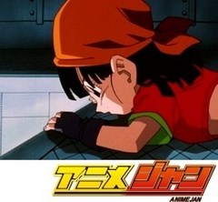 ドラゴンボールｇｔ 第１７話 パンにおまかせ 悟空救出作戦 アニメ テレビアニメ ビデックスjp