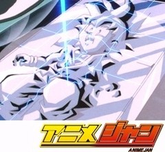 ドラゴンボールＧＴ　第２１話　なんてこった！！　金属板になった悟空