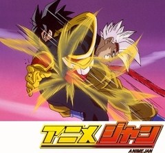 ドラゴンボールＧＴ　第３５話　最強！！　悟空が超サイヤ人４に！！