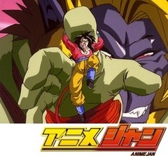 ドラゴンボールＧＴ　第３６話　不死身の怪物！？　凶悪大ザルベビー