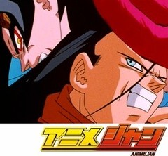 ドラゴンボールｇｔ ４６話 ５０話 アニメ テレビアニメ ビデックスjp