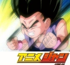 ドラゴンボールＧＴ　第５８話　反撃開始！スーパーサイヤ人４を超えろ