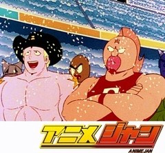 キン肉マン 第７話 ヒーローオリンピックの巻／キン骨マンのワナの巻