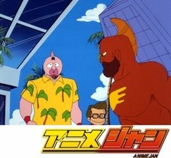 キン肉マン　１９話～２６話　世界遠征編