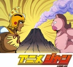キン肉マン　第２０話　７秒フォール！の巻／ノーロープデスマッチの巻