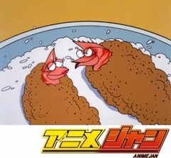 キン肉マン　第２４話　テンドーン対キン肉マンの巻／スカルボーズの秘密の巻