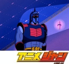 キン肉マン　第２５話　ロビンマスク再登場の巻／決闘！アマゾン大渓谷の巻