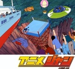 キン肉マン　第２６話　地獄の空中デスマッチの巻／ロビンマスクの最後の巻