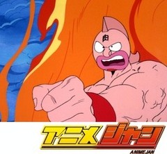 キン肉マン　第２７話　再び超人オリンピックの巻／怪力リキシマン登場の巻