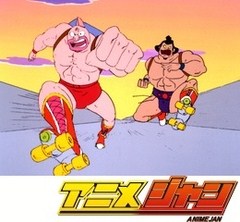 キン肉マン　第３０話　最終予選・超人落としの谷の巻／死のローラーゲームの巻