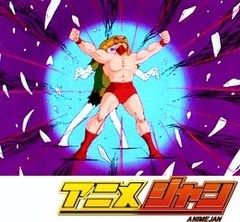 キン肉マン　第３３話　ブロッケンＪｒの挑戦の巻／出た！キン肉マン必殺技の巻