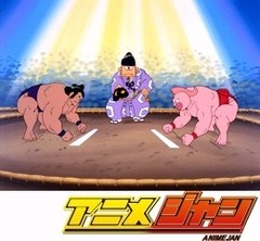 キン肉マン　第３７話　スモウ超人リキシマンの巻／土俵際にかけろ！の巻