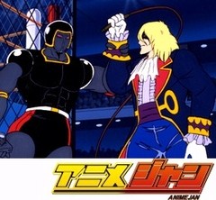 キン肉マン　第３８話　棺桶デスマッチの巻／戦う機械超人の巻