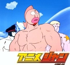 キン肉マン　第４１話　パロ・スペシャルを破れの巻／出た！キン肉バスターの巻