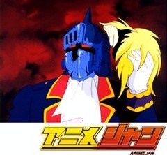 キン肉マン　第４２話　決戦の日きたる！の巻／バラクーダの正体は！？の巻