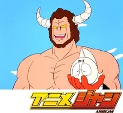 キン肉マン　第４９話　悪魔超人シリーズ始まるの巻／地獄のステカセキングの巻