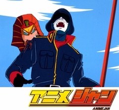 キン肉マン　第５６話　必殺技！！キバ地獄の巻／恐怖！！ミイラパッケージの巻
