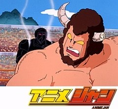 キン肉マン　第５８話　甦った人間の心の巻／ダブルベアクローの巻